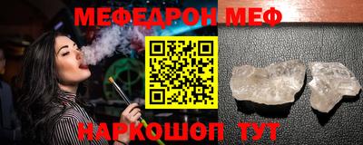 марки lsd Старая Купавна