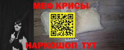 скорость mdpv Среднеуральск