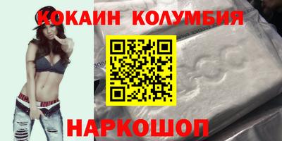 скорость mdpv Среднеуральск
