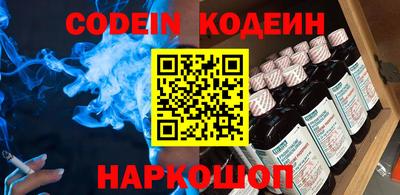 скорость mdpv Среднеуральск