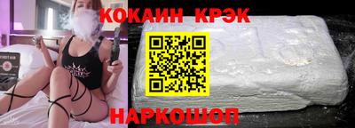 скорость mdpv Среднеуральск