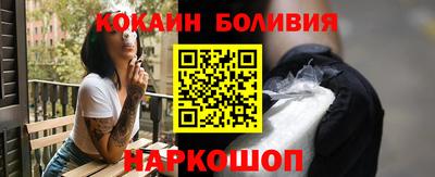 марки lsd Старая Купавна