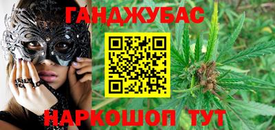 марки lsd Старая Купавна