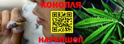 стаф Ставрополь