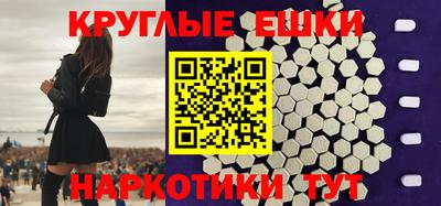 стаф Ставрополь