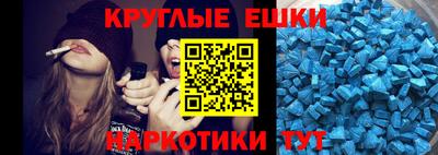 марки lsd Старая Купавна