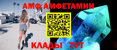 марки lsd Старая Купавна