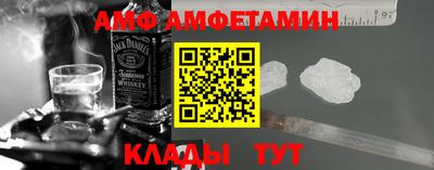 марки lsd Старая Купавна