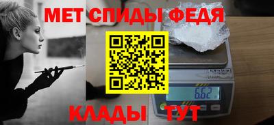 марки lsd Старая Купавна