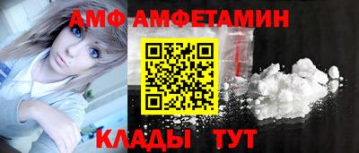 марки lsd Старая Купавна