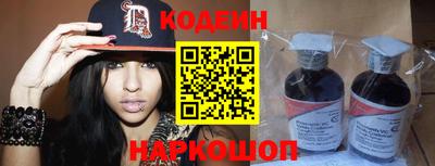 скорость mdpv Среднеуральск