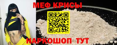 марки lsd Старая Купавна
