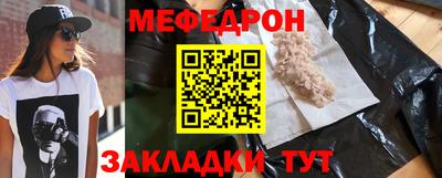 скорость mdpv Среднеуральск