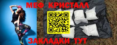 марки lsd Старая Купавна